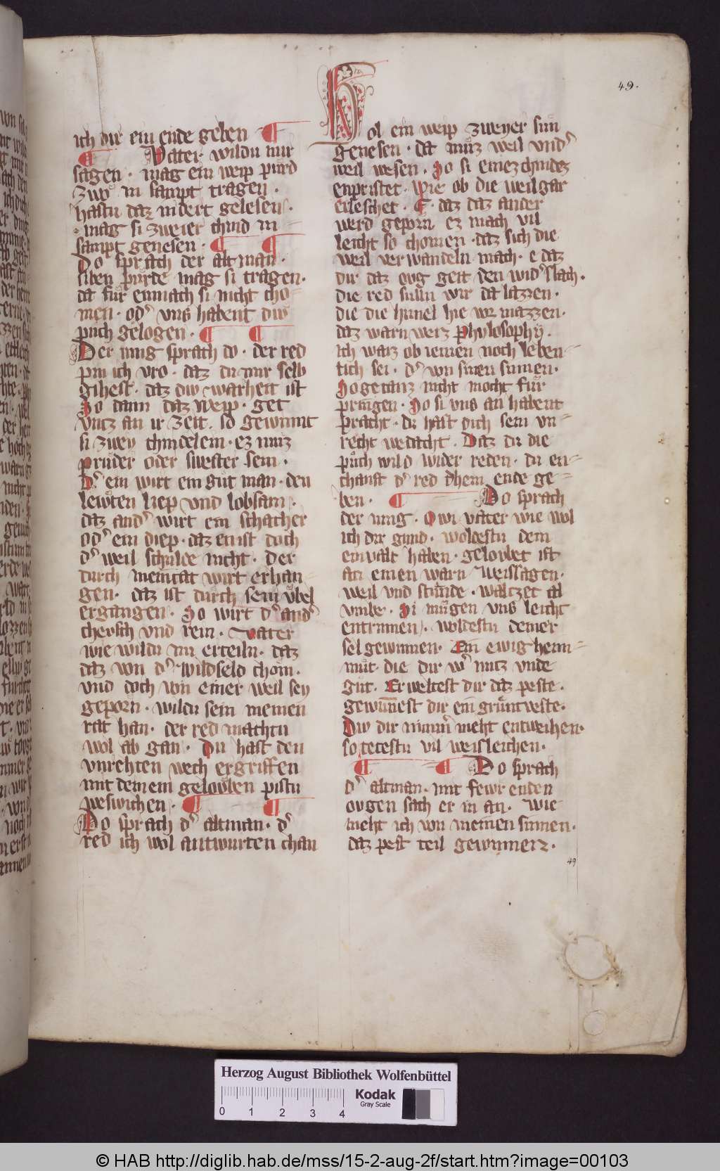 http://diglib.hab.de/mss/15-2-aug-2f/00103.jpg