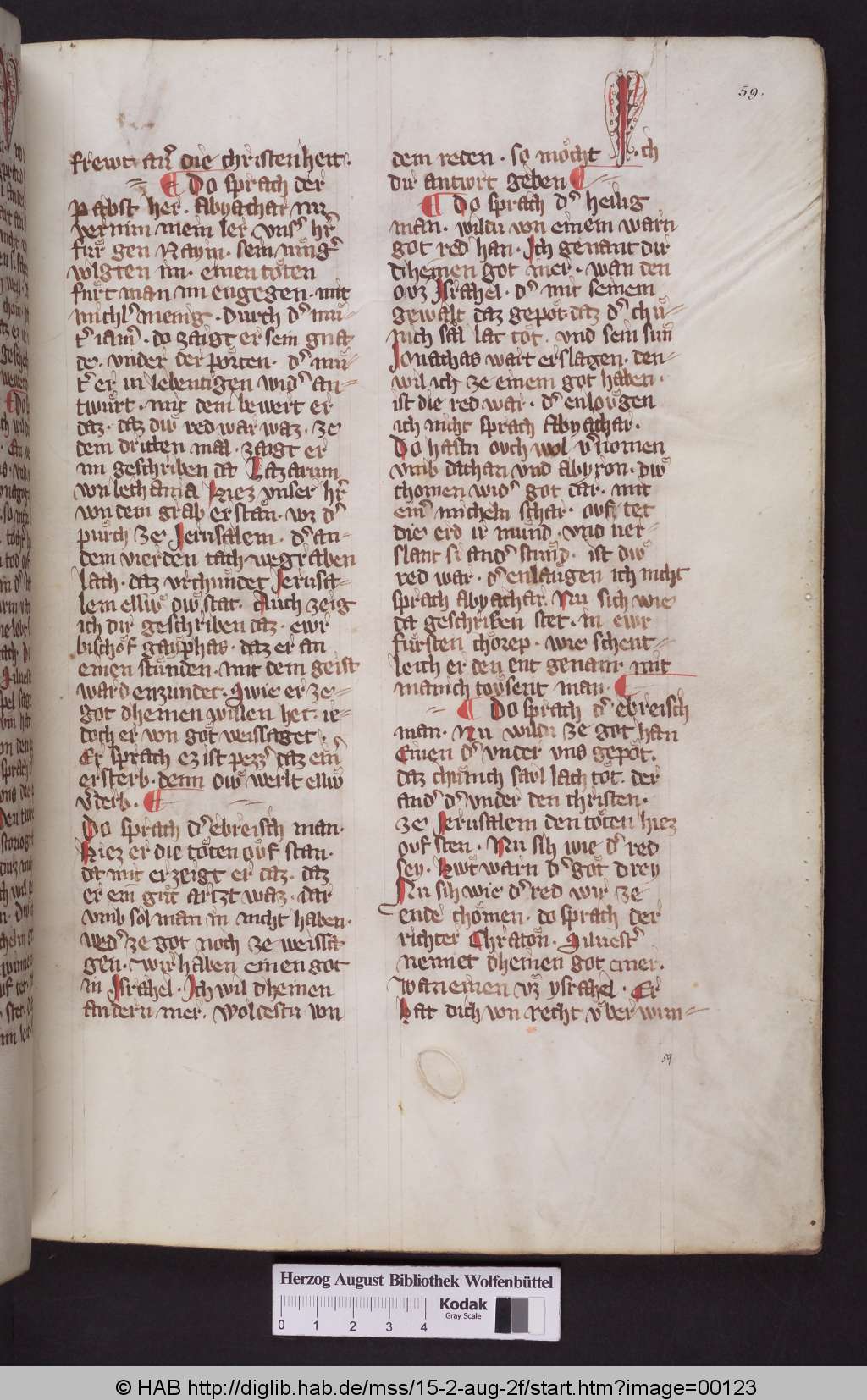 http://diglib.hab.de/mss/15-2-aug-2f/00123.jpg