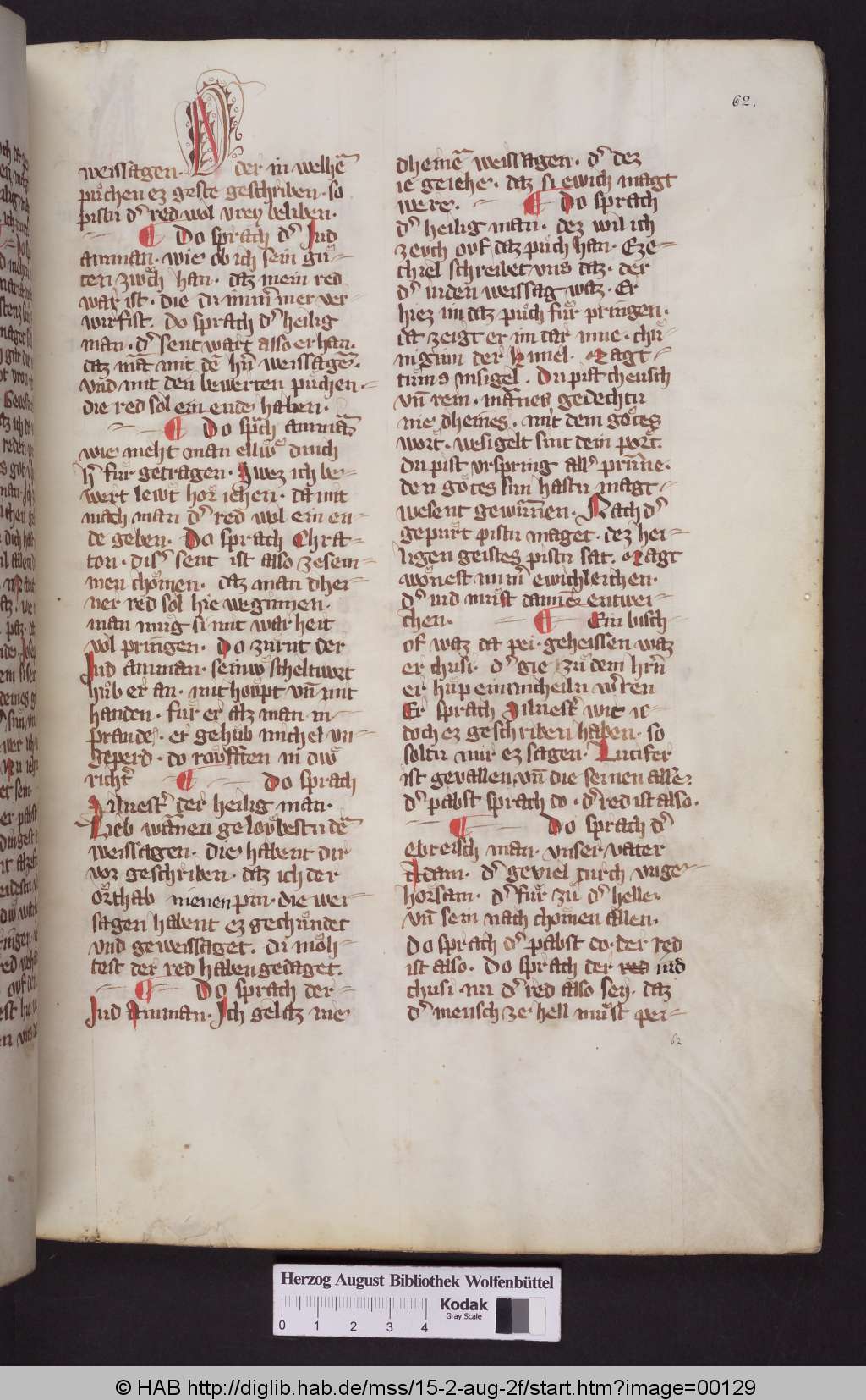 http://diglib.hab.de/mss/15-2-aug-2f/00129.jpg