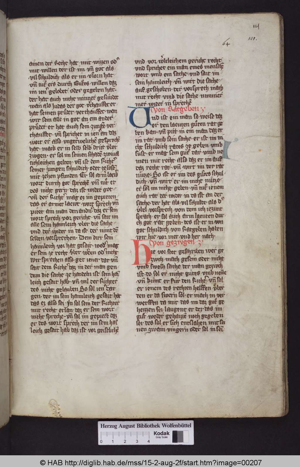 http://diglib.hab.de/mss/15-2-aug-2f/00207.jpg