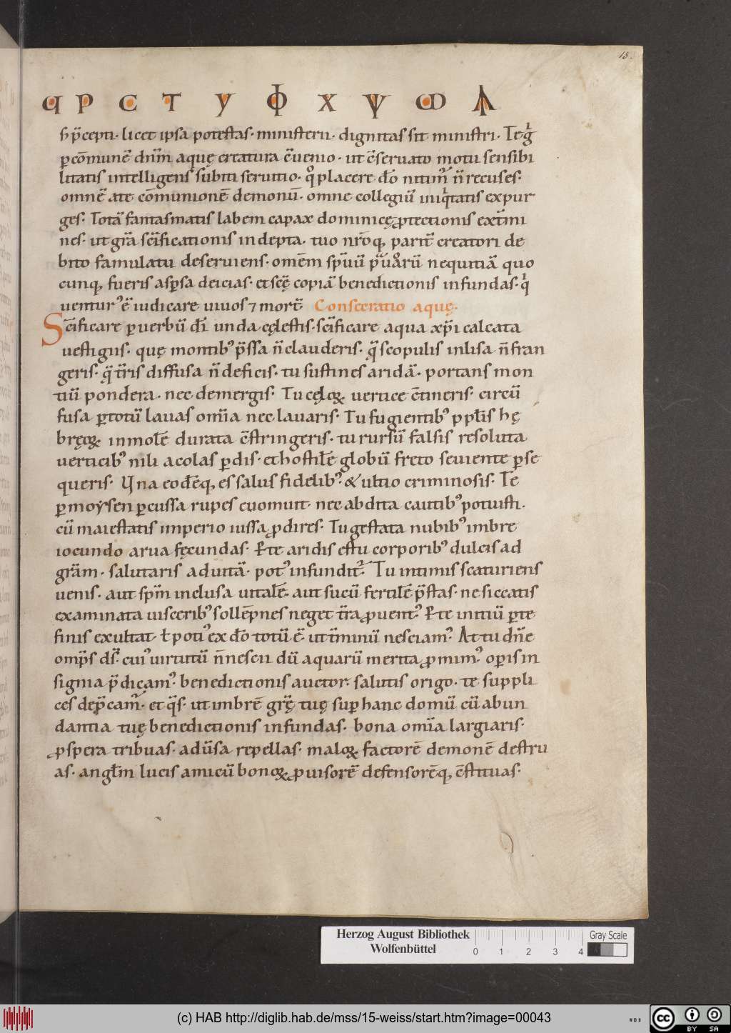 http://diglib.hab.de/mss/15-weiss/00043.jpg