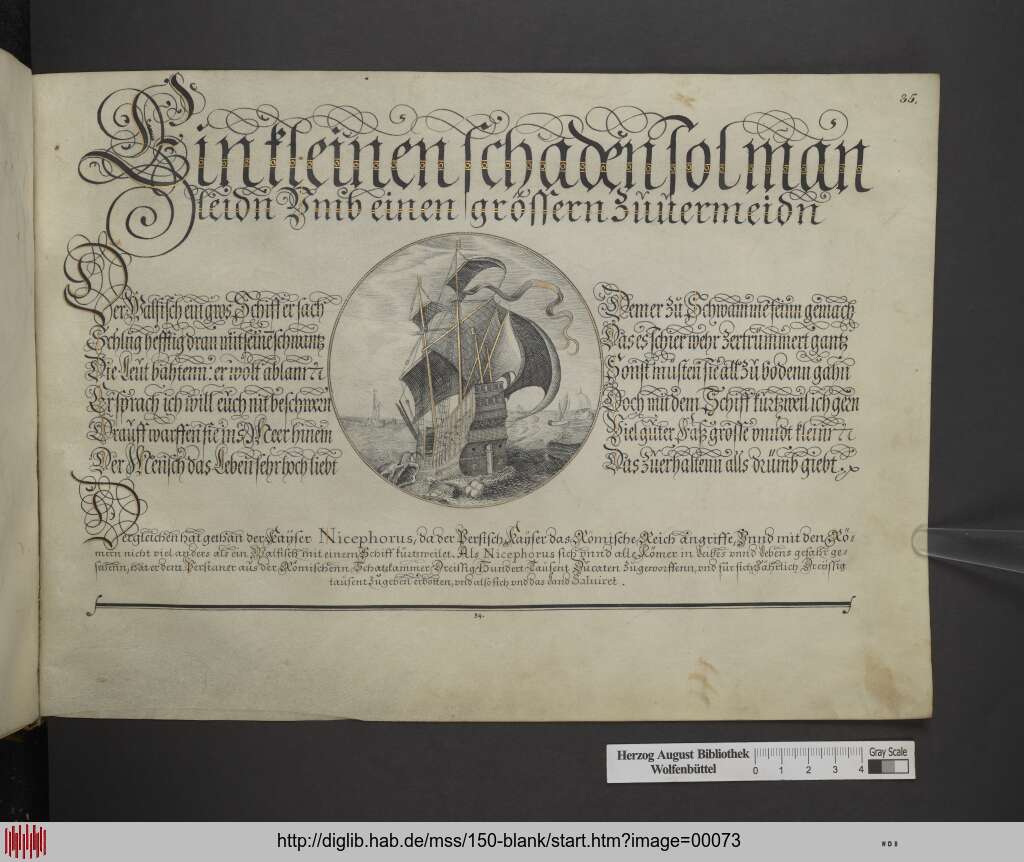 http://diglib.hab.de/mss/150-blank/00073.jpg