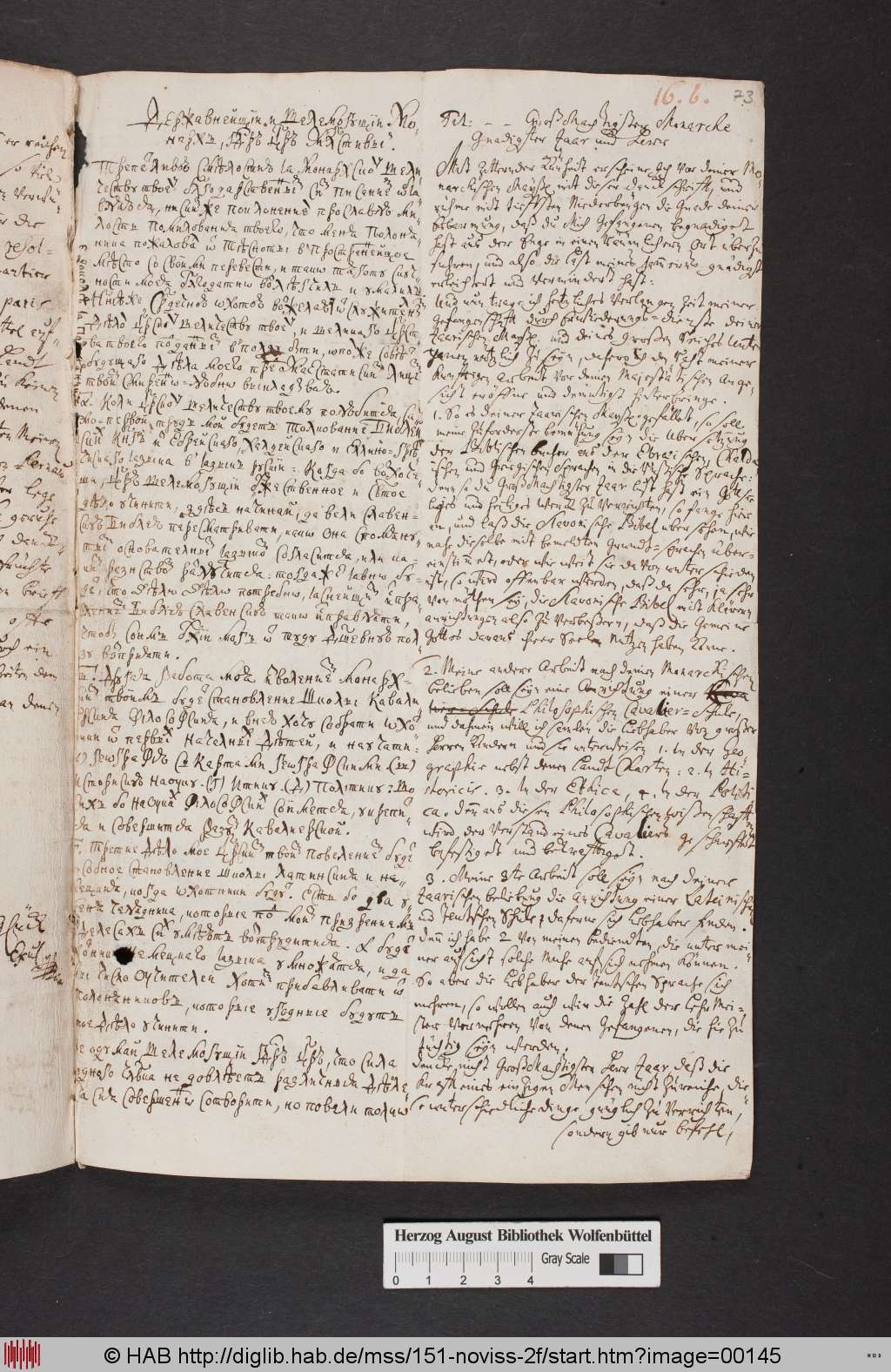 http://diglib.hab.de/mss/151-noviss-2f/00145.jpg
