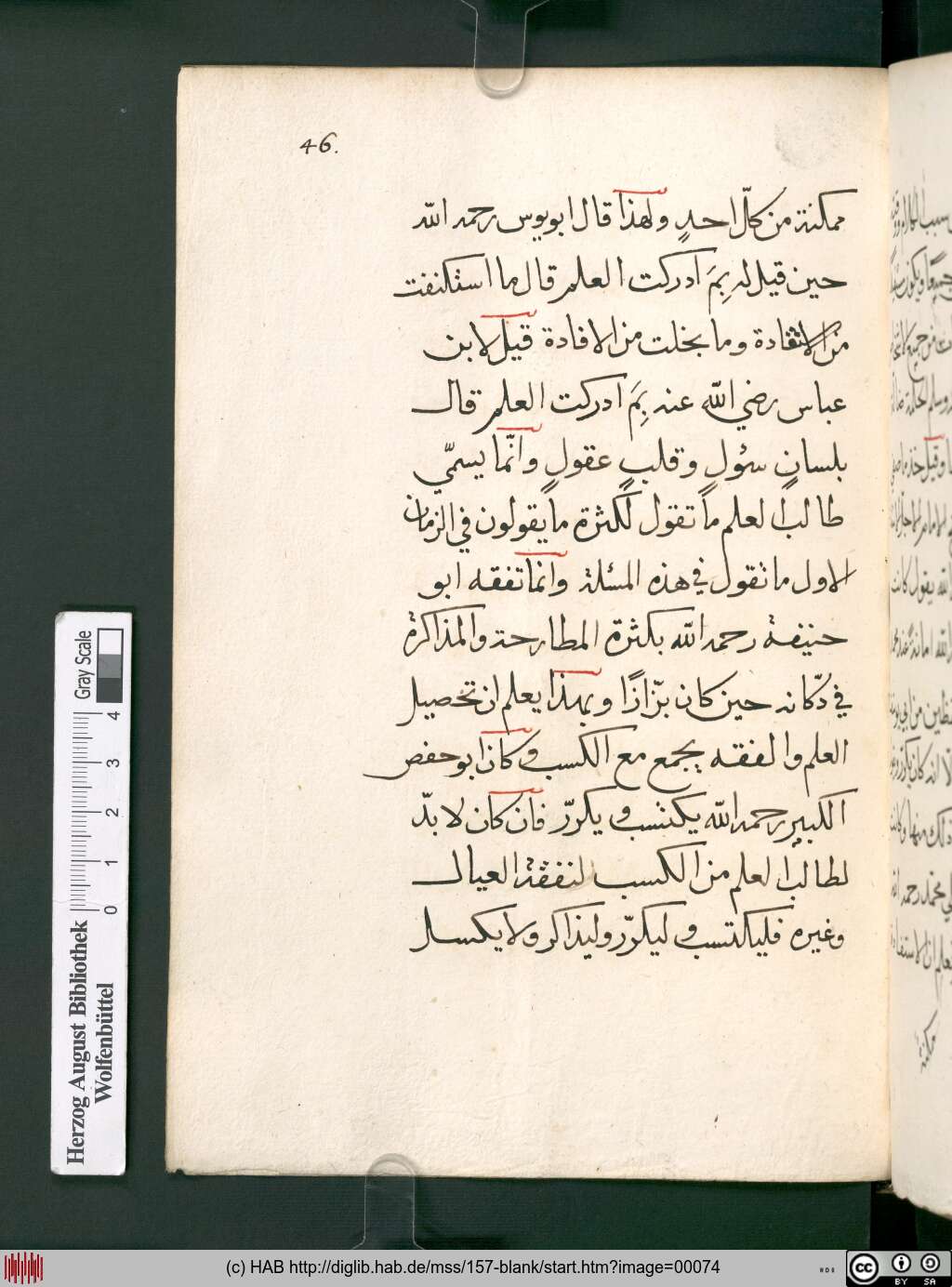 http://diglib.hab.de/mss/157-blank/00074.jpg