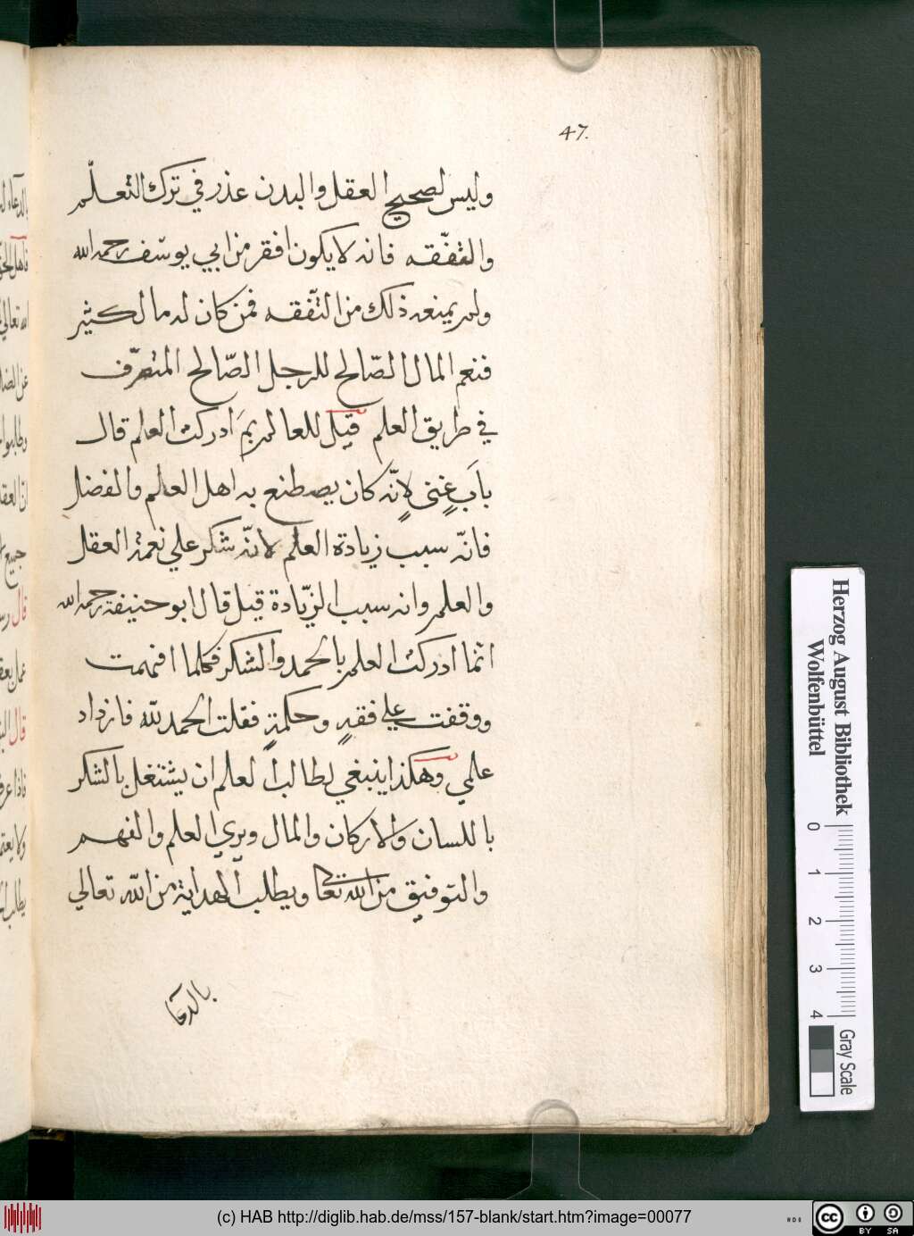 http://diglib.hab.de/mss/157-blank/00077.jpg