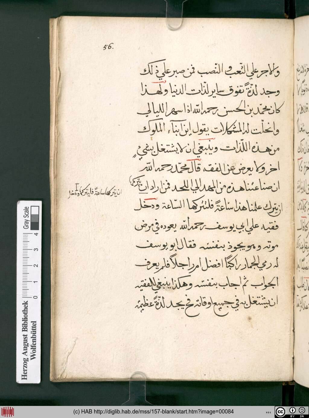 http://diglib.hab.de/mss/157-blank/00084.jpg