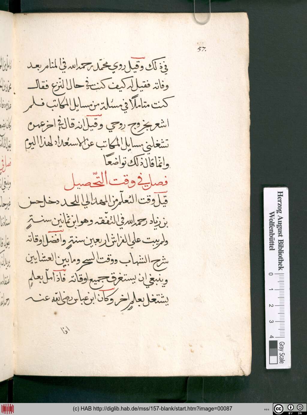 http://diglib.hab.de/mss/157-blank/00087.jpg