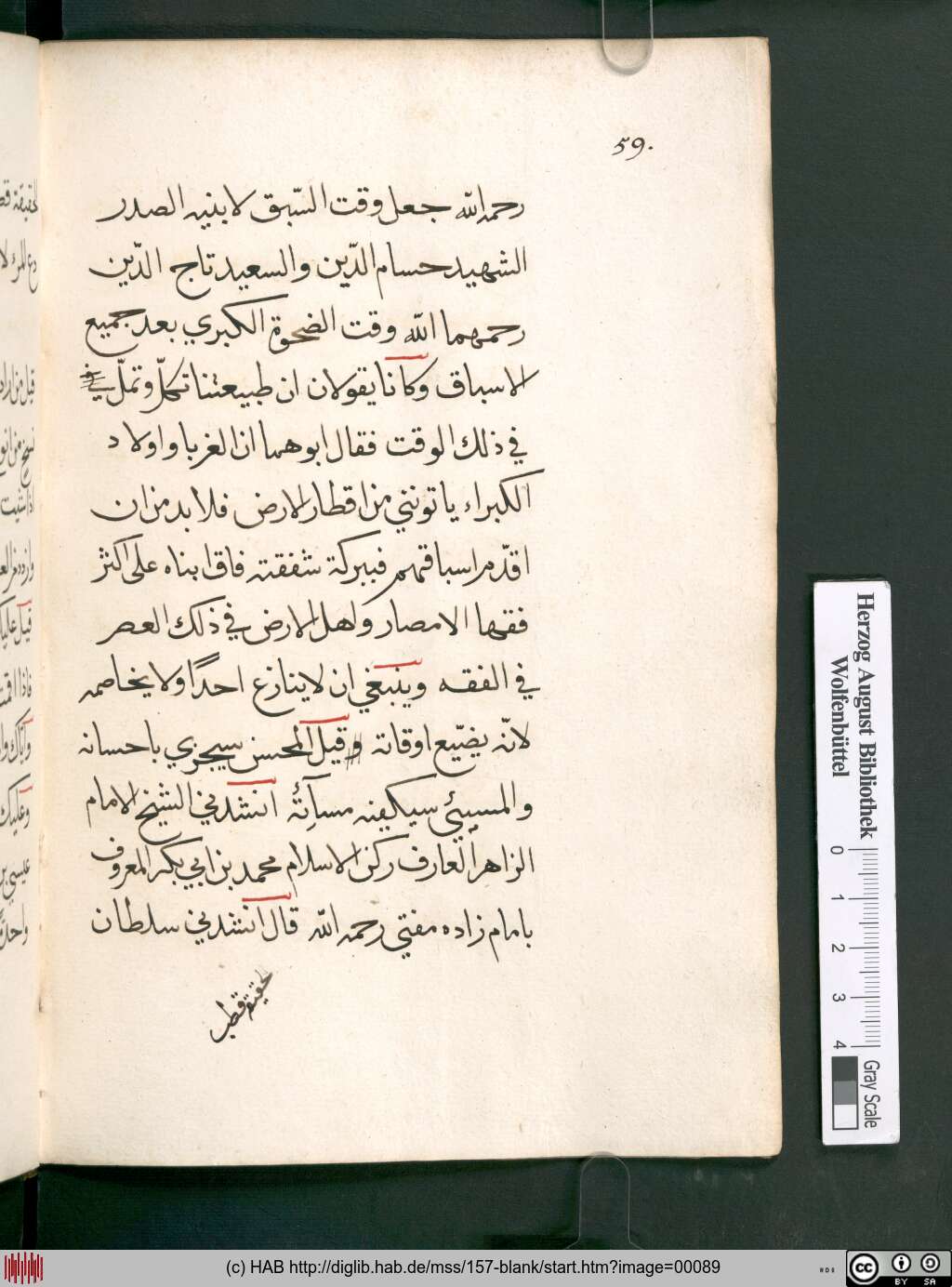 http://diglib.hab.de/mss/157-blank/00089.jpg