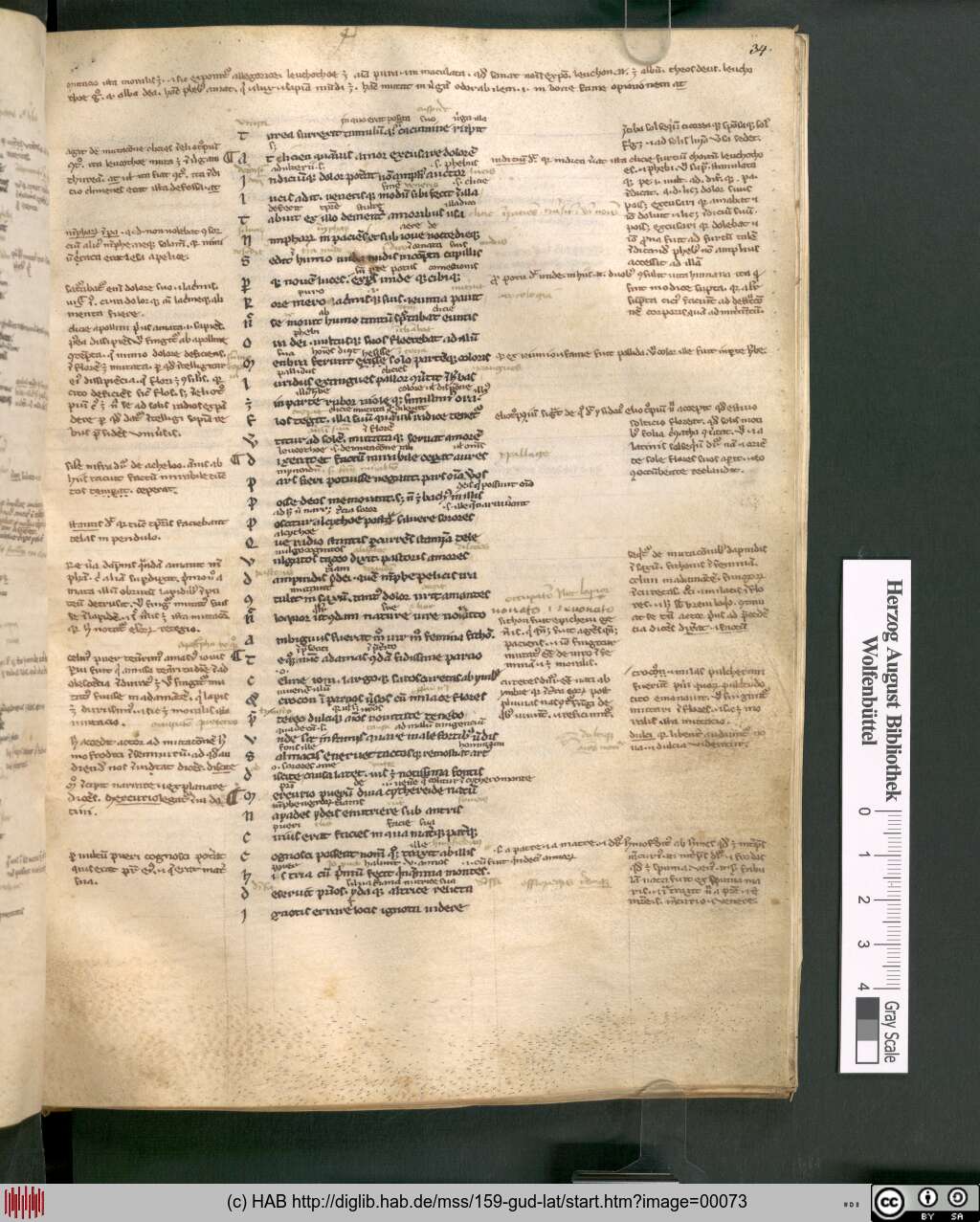http://diglib.hab.de/mss/159-gud-lat/00073.jpg