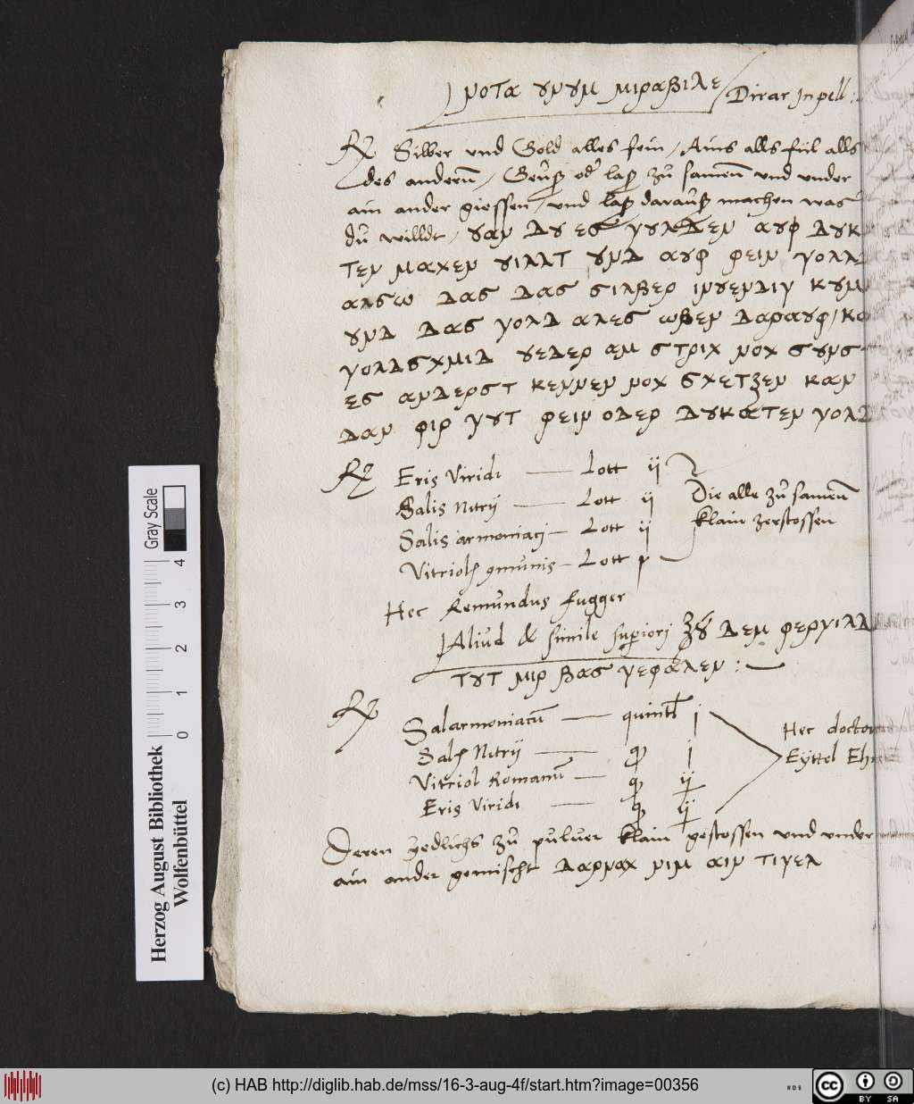 http://diglib.hab.de/mss/16-3-aug-4f/00356.jpg