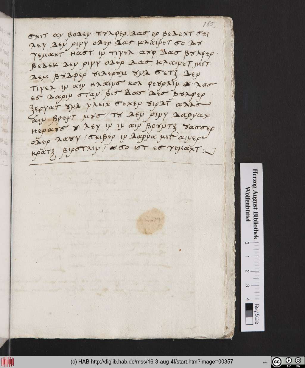 http://diglib.hab.de/mss/16-3-aug-4f/00357.jpg