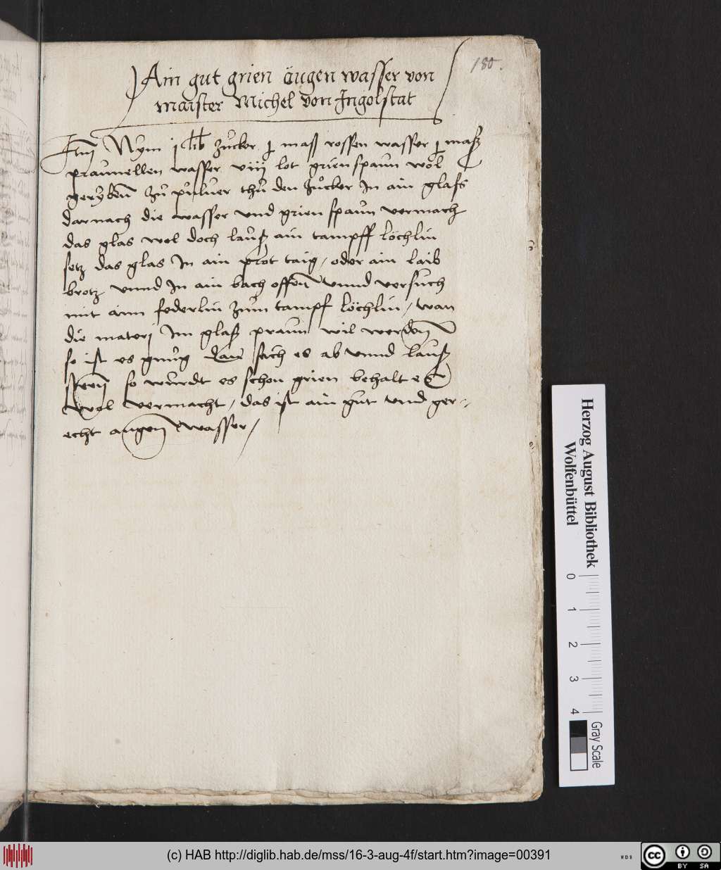 http://diglib.hab.de/mss/16-3-aug-4f/00391.jpg