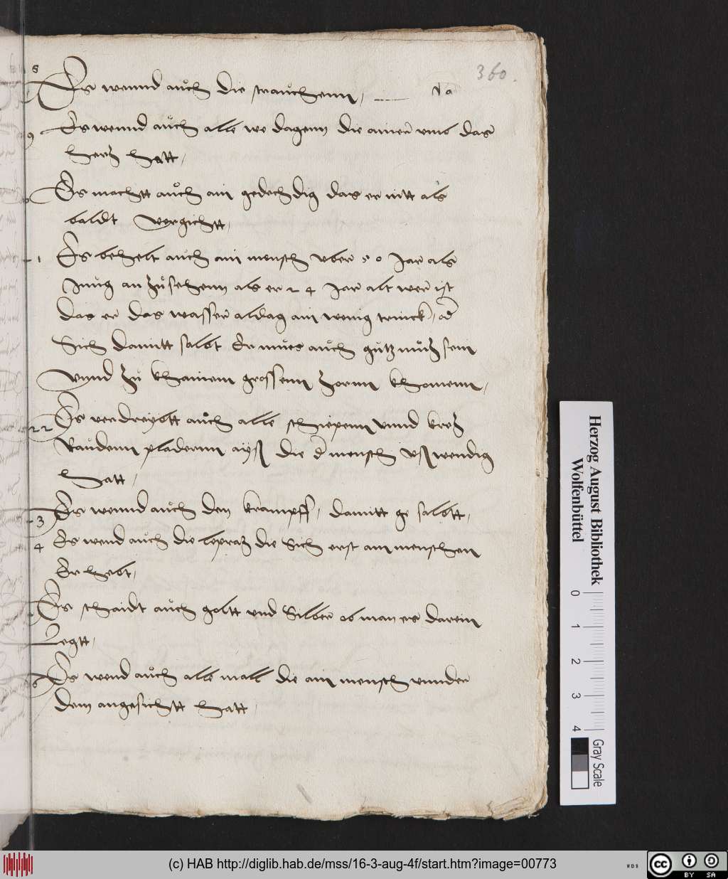 http://diglib.hab.de/mss/16-3-aug-4f/00773.jpg