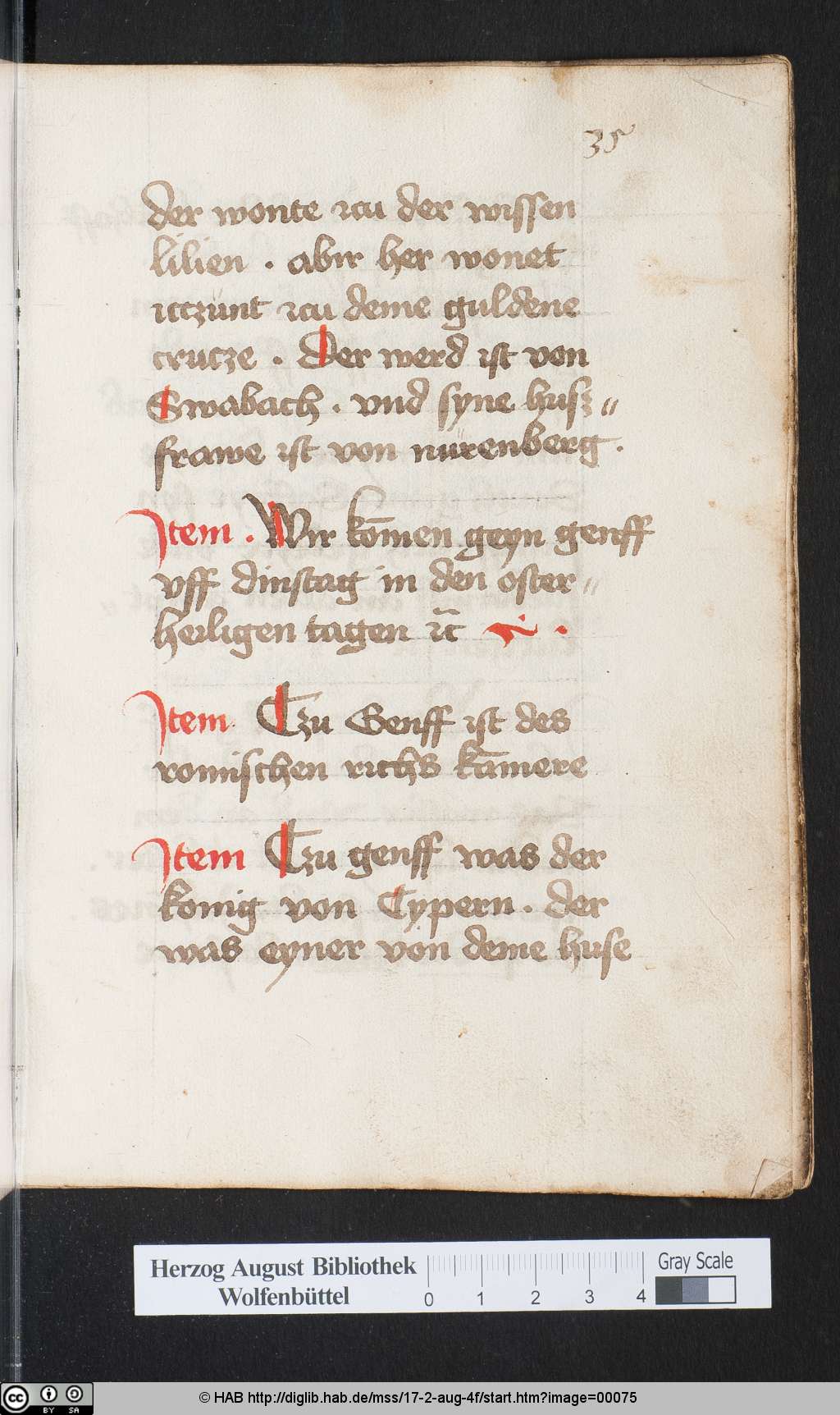 http://diglib.hab.de/mss/17-2-aug-4f/00075.jpg