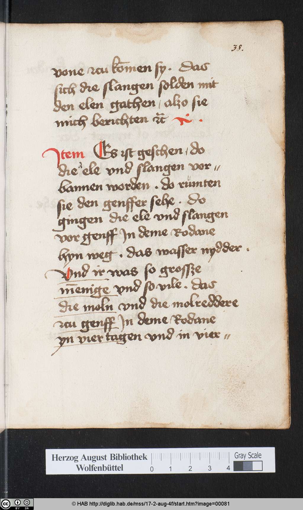 http://diglib.hab.de/mss/17-2-aug-4f/00081.jpg