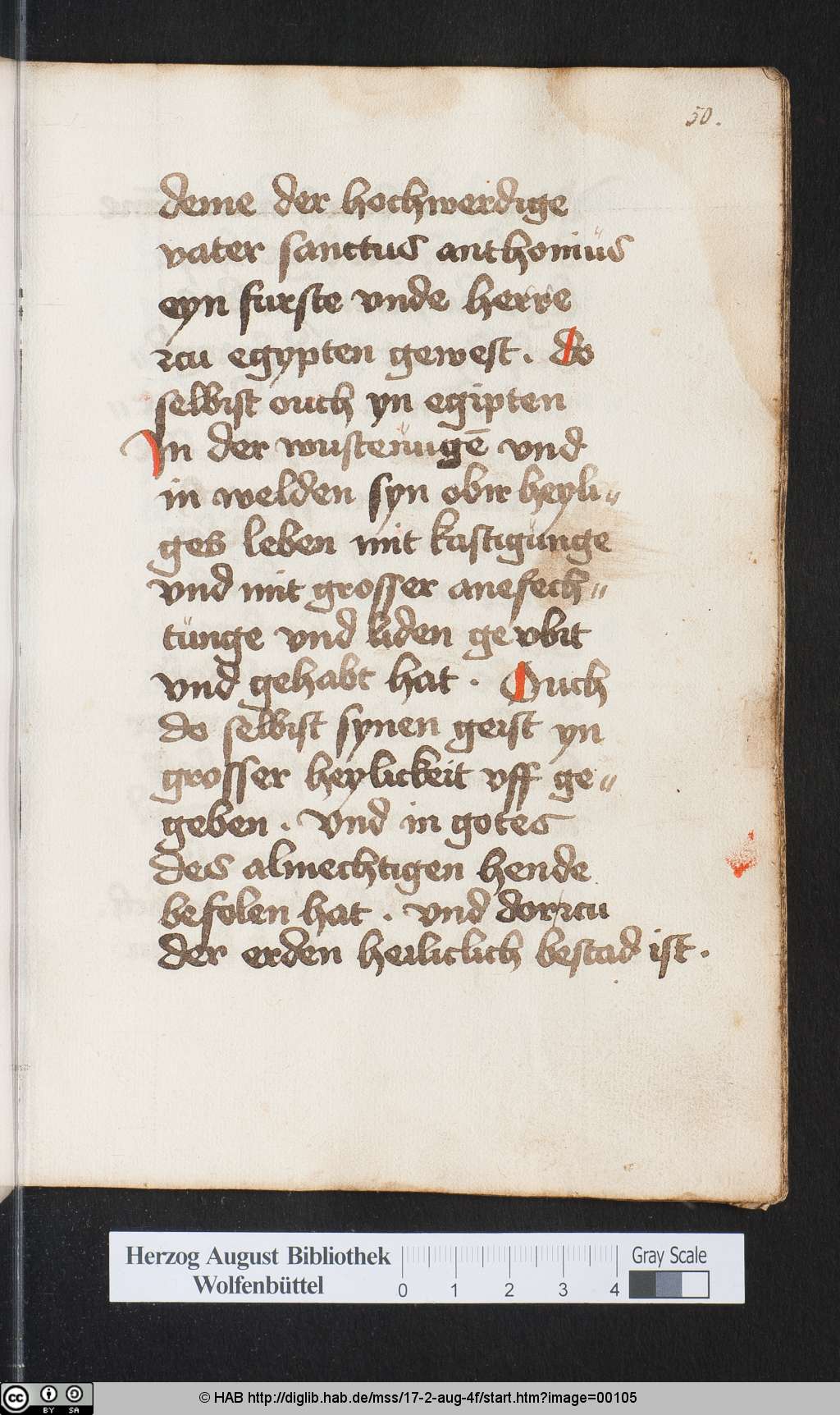 http://diglib.hab.de/mss/17-2-aug-4f/00105.jpg