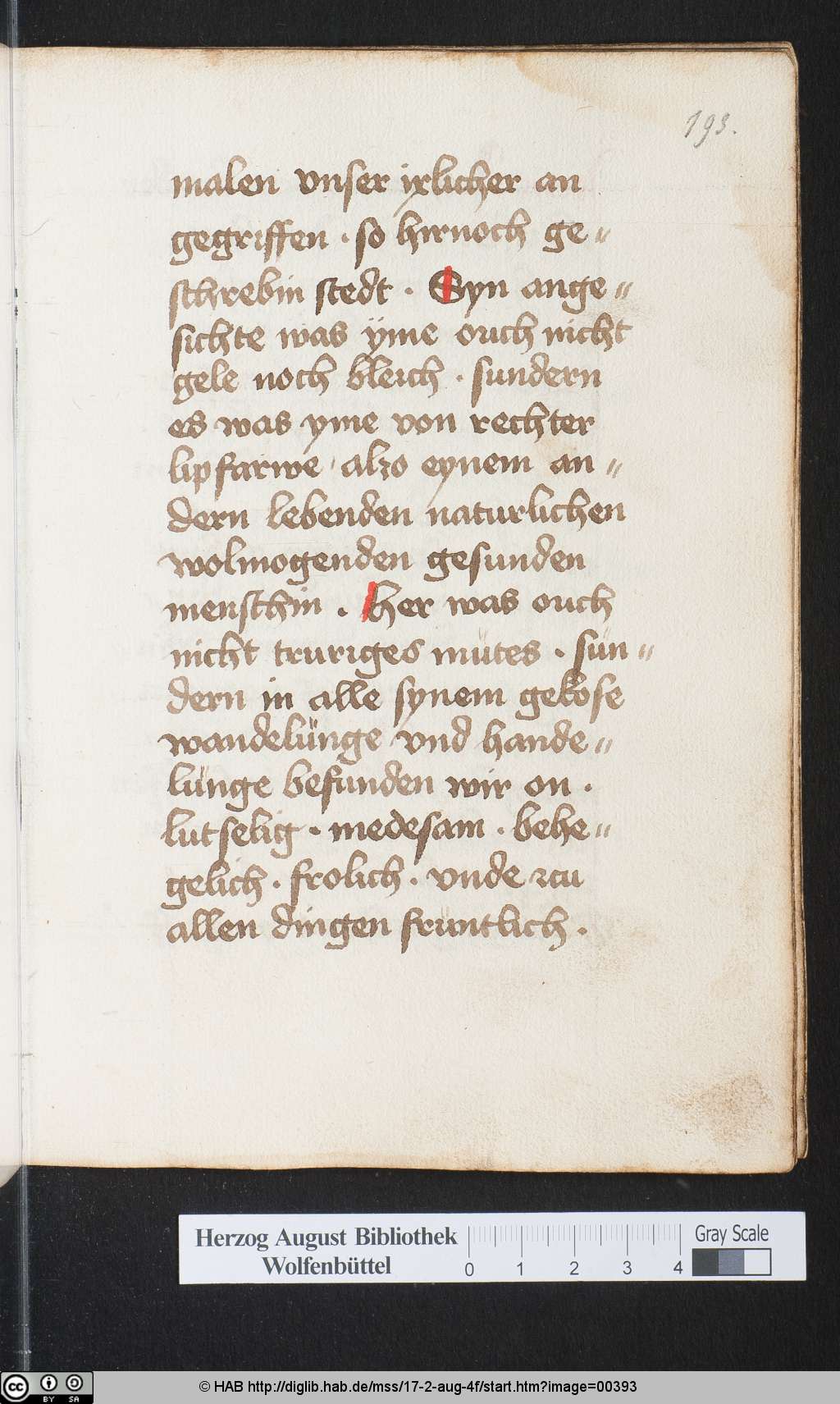 http://diglib.hab.de/mss/17-2-aug-4f/00393.jpg