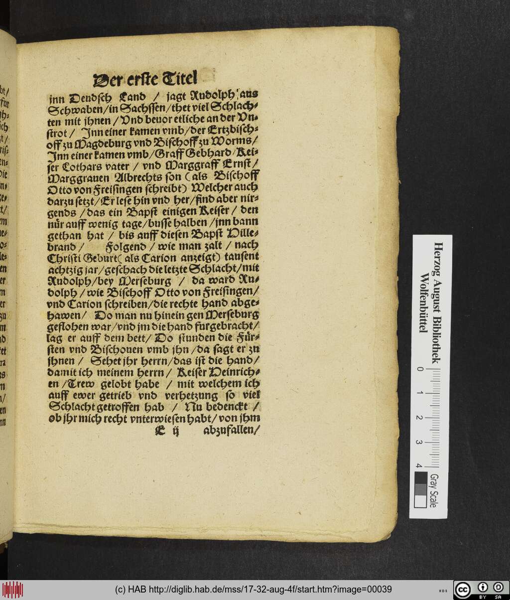 http://diglib.hab.de/mss/17-32-aug-4f/00039.jpg