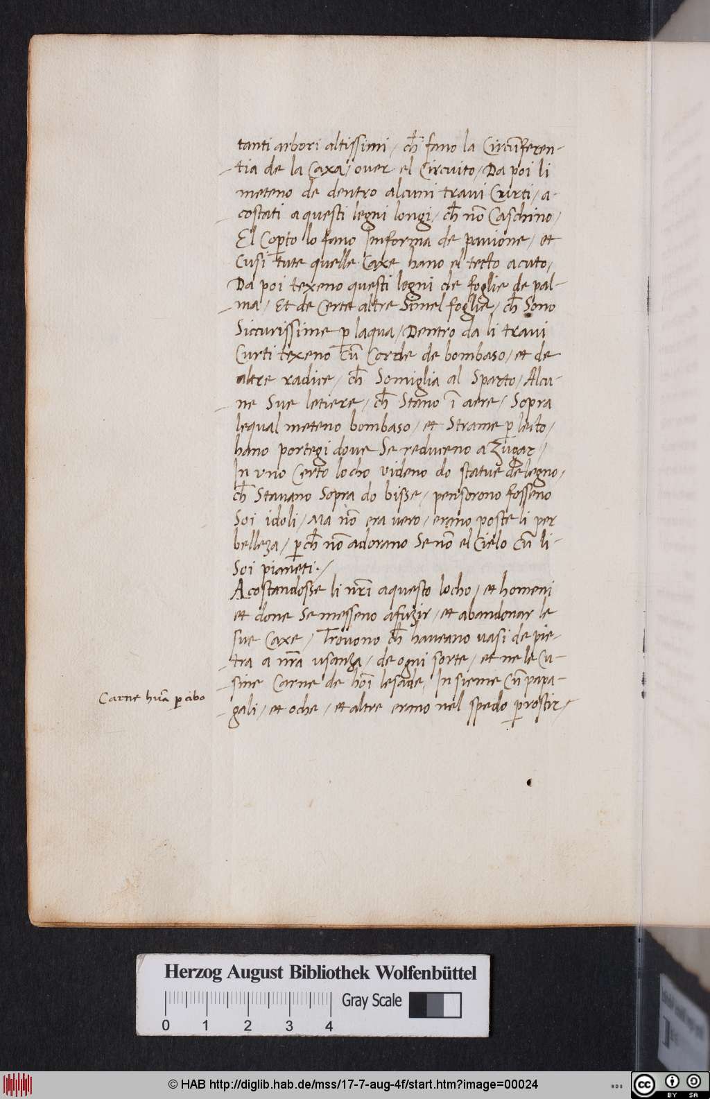 http://diglib.hab.de/mss/17-7-aug-4f/00024.jpg