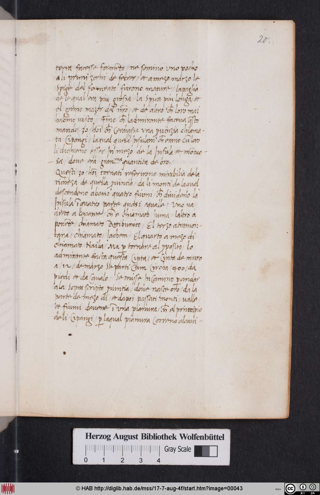 http://diglib.hab.de/mss/17-7-aug-4f/00043.jpg