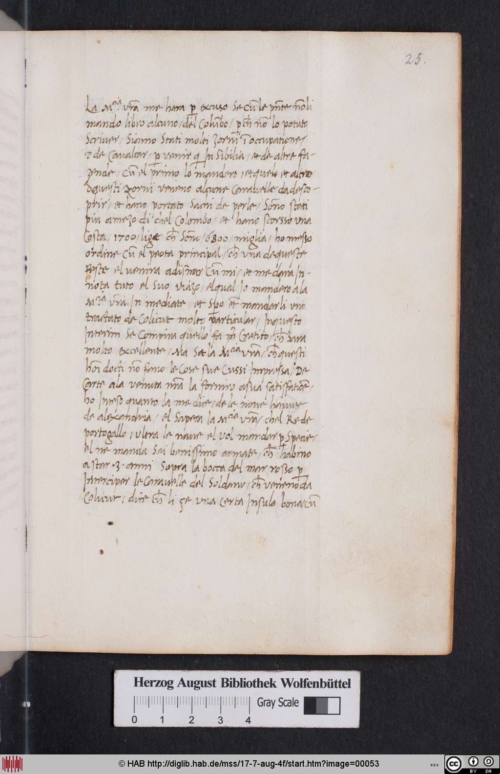 http://diglib.hab.de/mss/17-7-aug-4f/00053.jpg