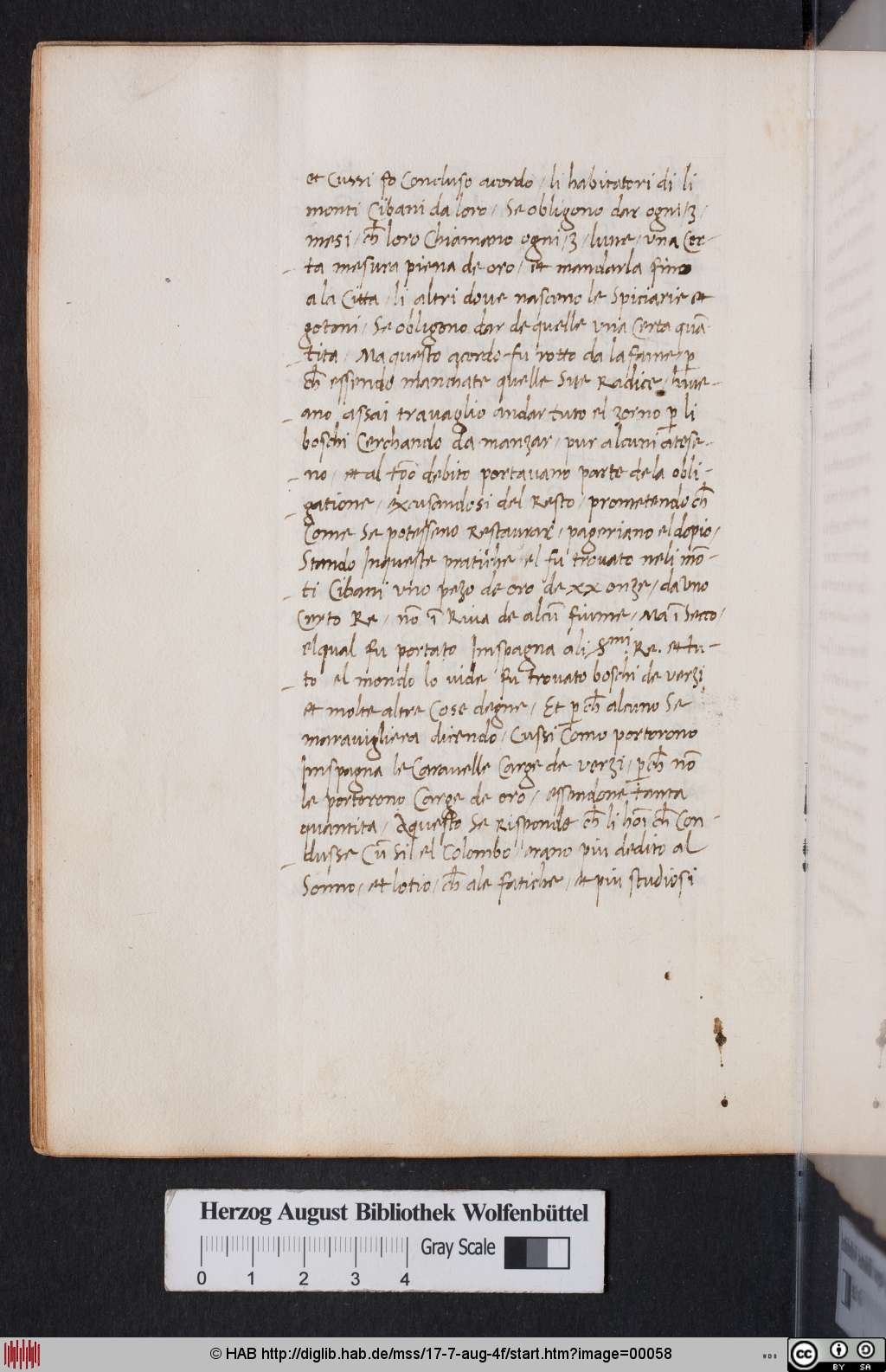 http://diglib.hab.de/mss/17-7-aug-4f/00058.jpg