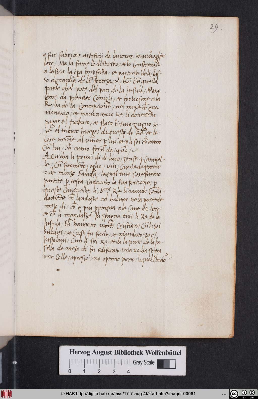 http://diglib.hab.de/mss/17-7-aug-4f/00061.jpg