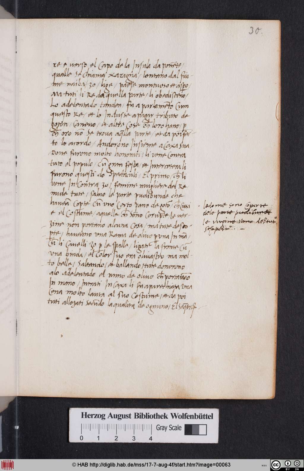 http://diglib.hab.de/mss/17-7-aug-4f/00063.jpg