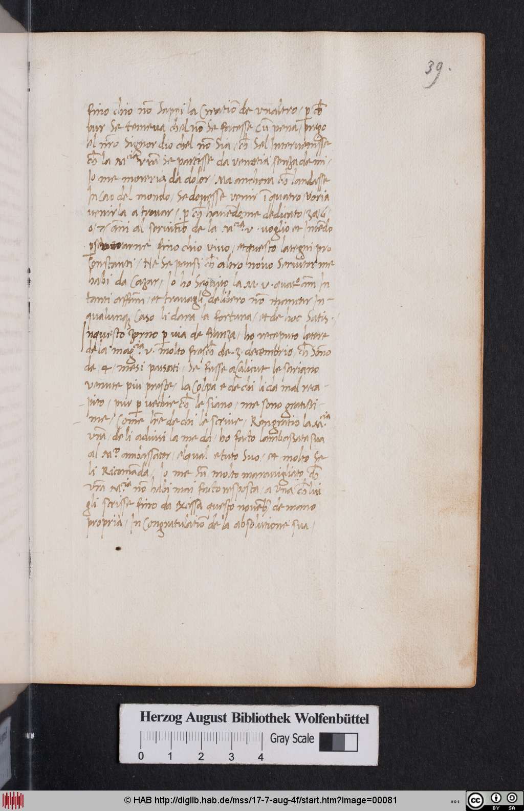 http://diglib.hab.de/mss/17-7-aug-4f/00081.jpg