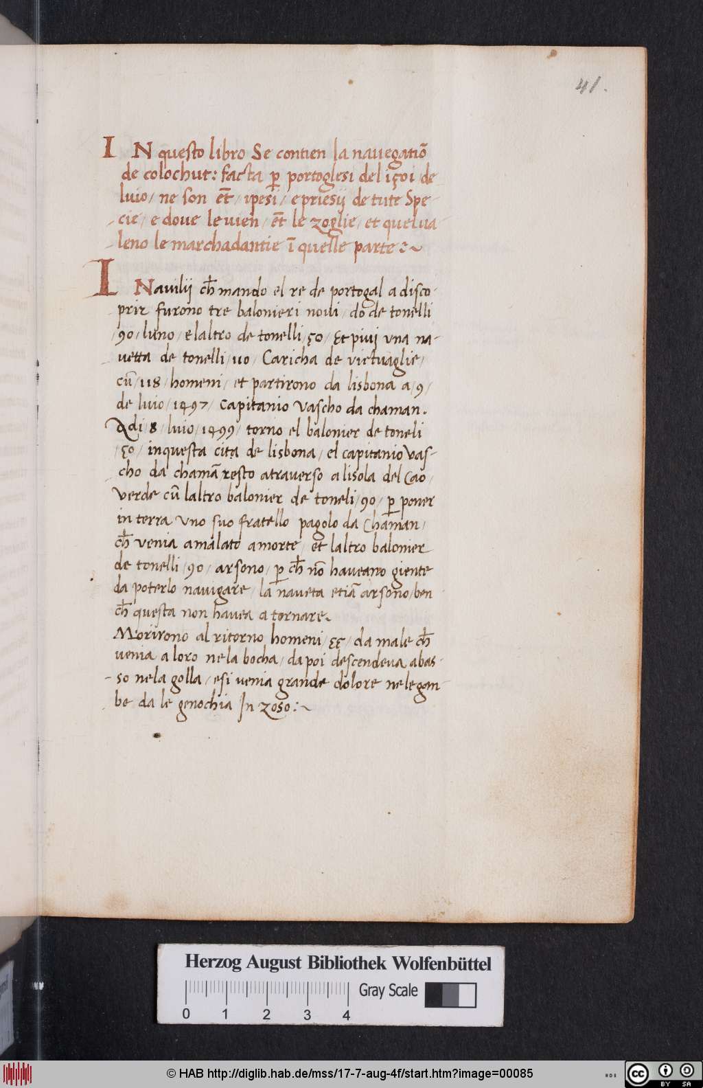 http://diglib.hab.de/mss/17-7-aug-4f/00085.jpg