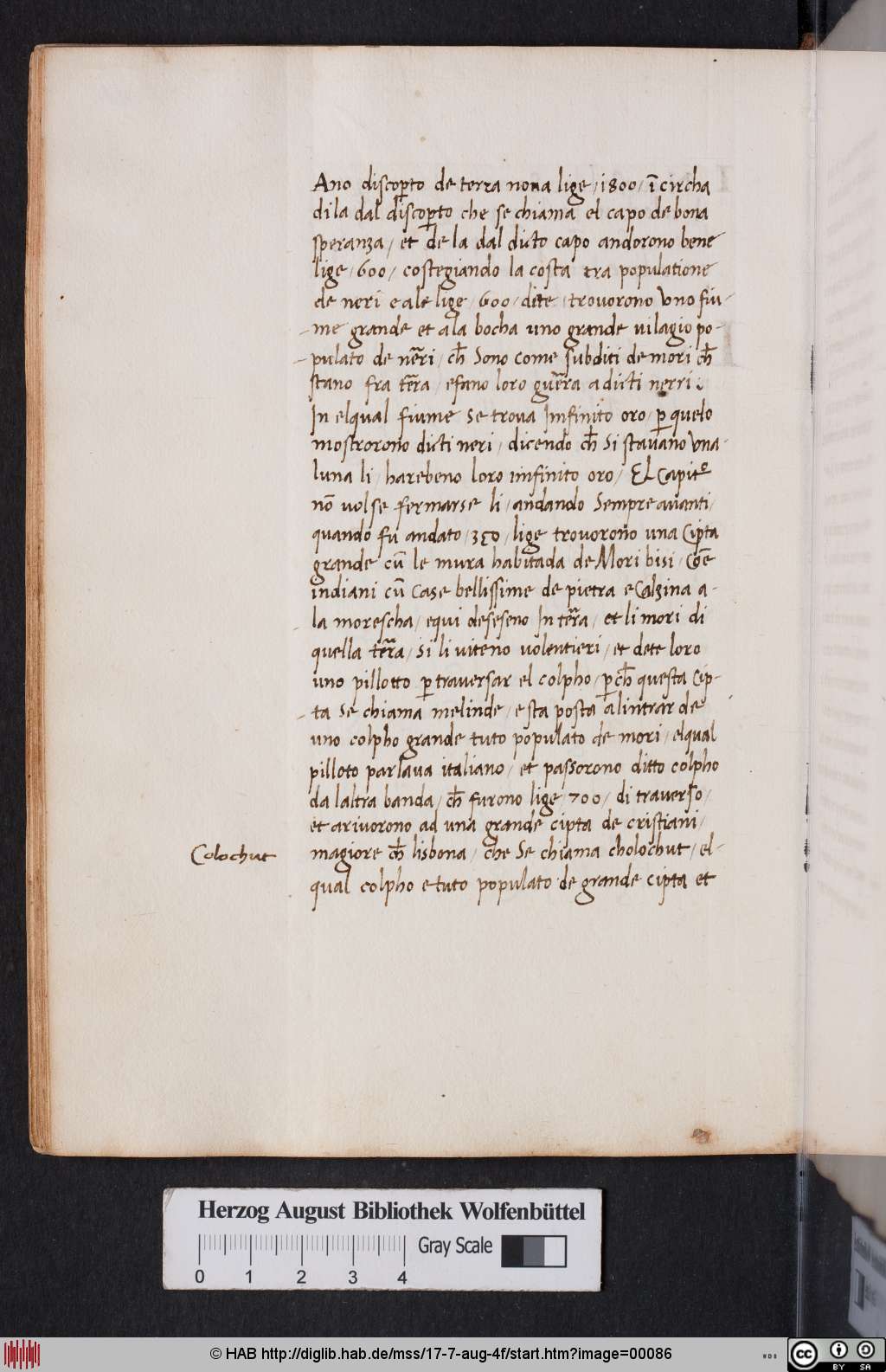 http://diglib.hab.de/mss/17-7-aug-4f/00086.jpg