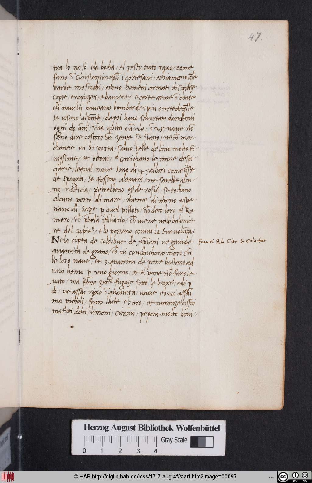 http://diglib.hab.de/mss/17-7-aug-4f/00097.jpg