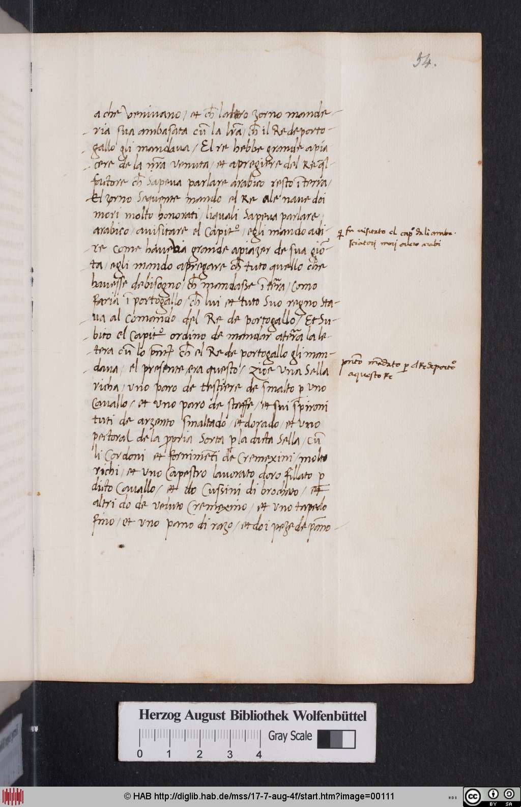 http://diglib.hab.de/mss/17-7-aug-4f/00111.jpg