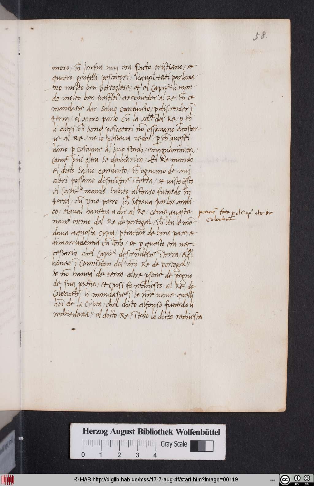 http://diglib.hab.de/mss/17-7-aug-4f/00119.jpg