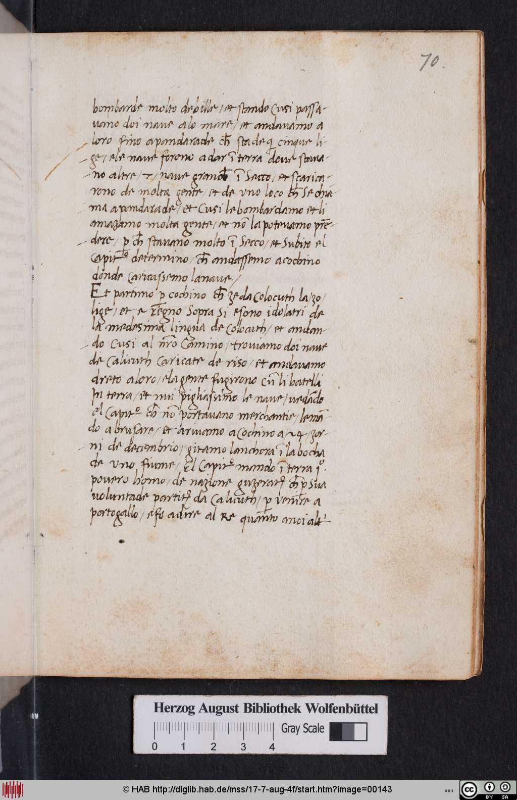 http://diglib.hab.de/mss/17-7-aug-4f/00143.jpg