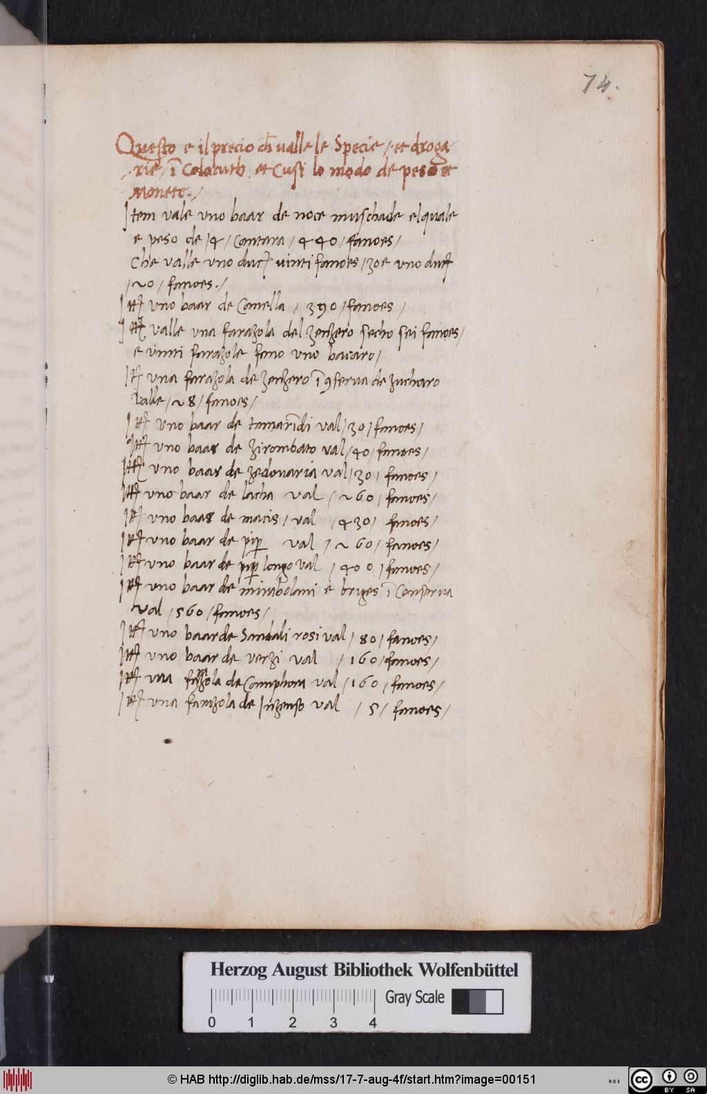 http://diglib.hab.de/mss/17-7-aug-4f/00151.jpg