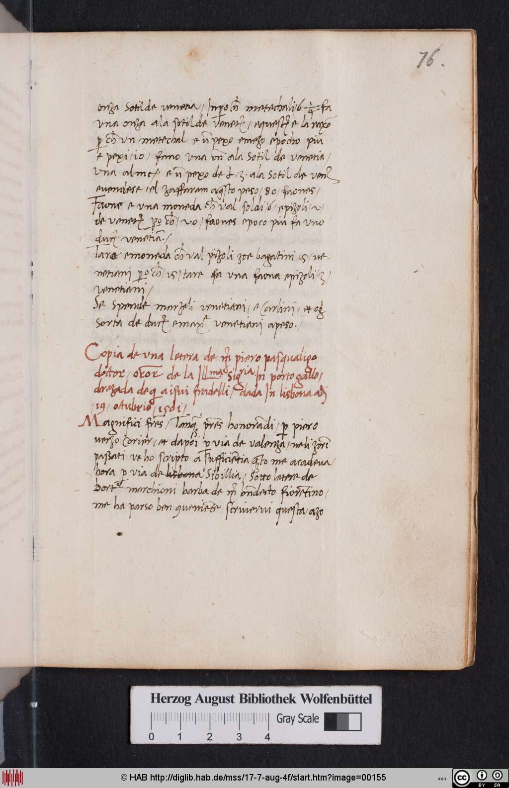 http://diglib.hab.de/mss/17-7-aug-4f/00155.jpg