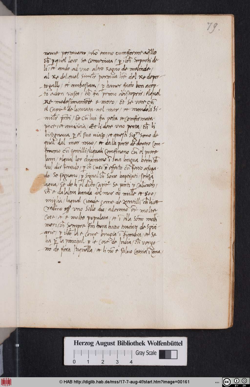 http://diglib.hab.de/mss/17-7-aug-4f/00161.jpg