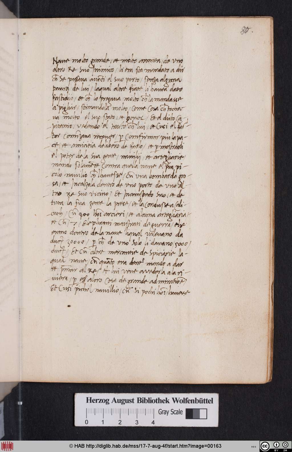 http://diglib.hab.de/mss/17-7-aug-4f/00163.jpg