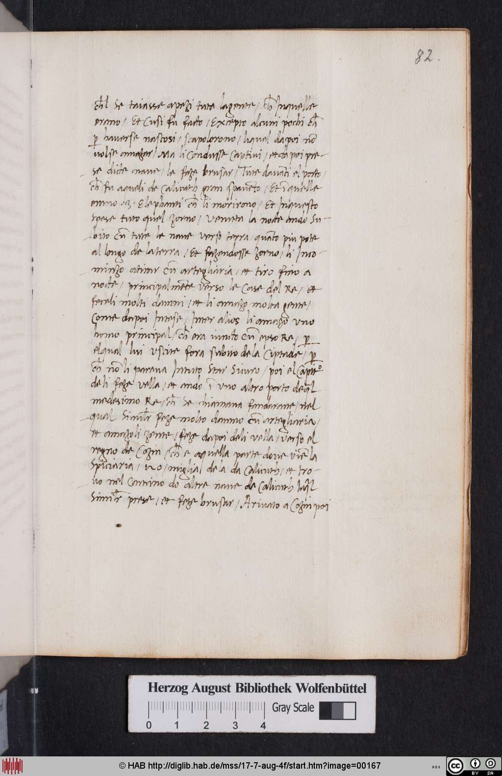 http://diglib.hab.de/mss/17-7-aug-4f/00167.jpg