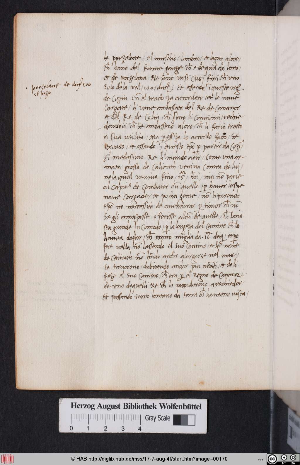 http://diglib.hab.de/mss/17-7-aug-4f/00170.jpg