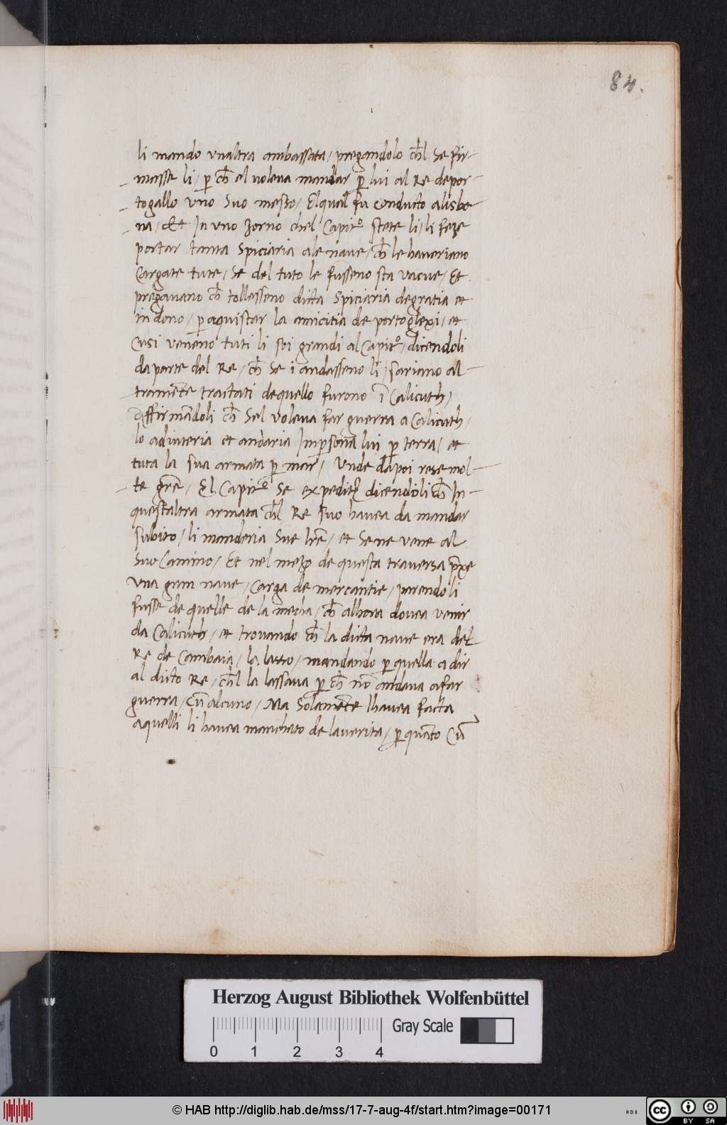 http://diglib.hab.de/mss/17-7-aug-4f/00171.jpg