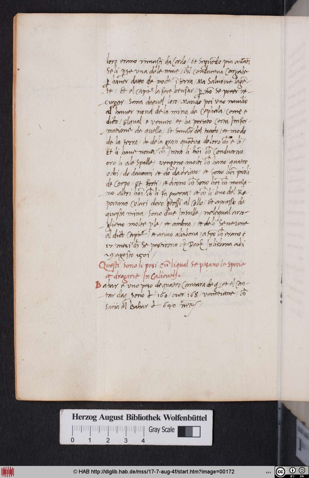 http://diglib.hab.de/mss/17-7-aug-4f/00172.jpg