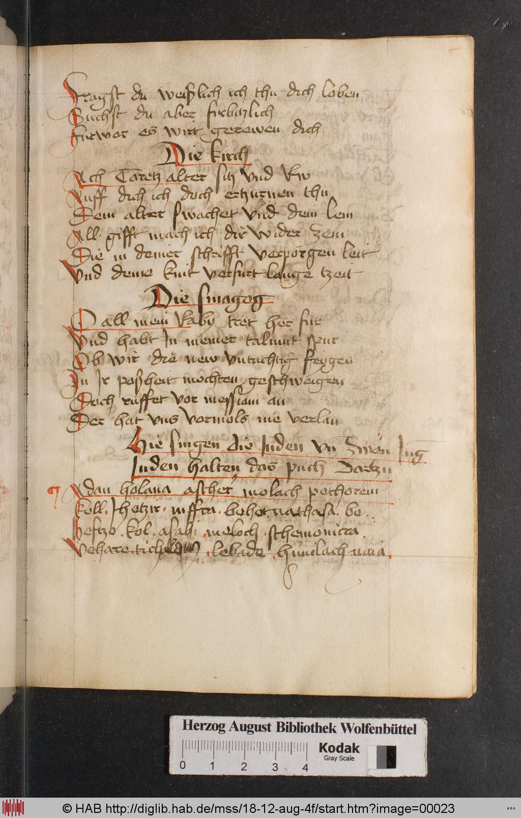 http://diglib.hab.de/mss/18-12-aug-4f/00023.jpg
