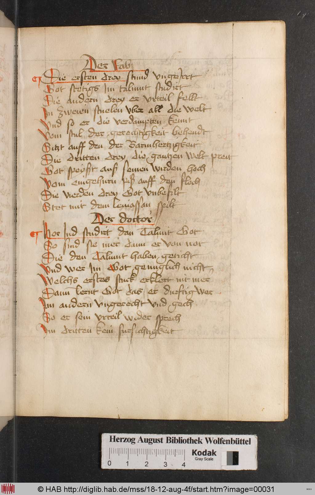 http://diglib.hab.de/mss/18-12-aug-4f/00031.jpg