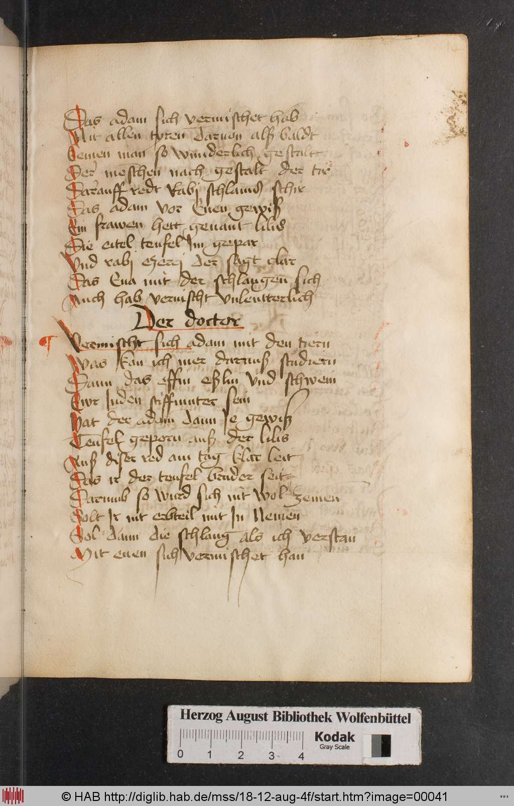 http://diglib.hab.de/mss/18-12-aug-4f/00041.jpg