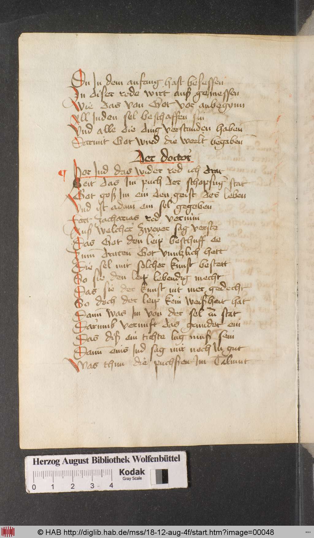 http://diglib.hab.de/mss/18-12-aug-4f/00048.jpg