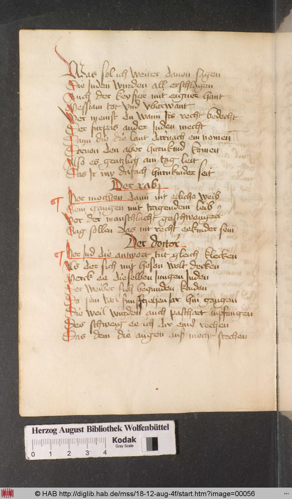 http://diglib.hab.de/mss/18-12-aug-4f/00056.jpg