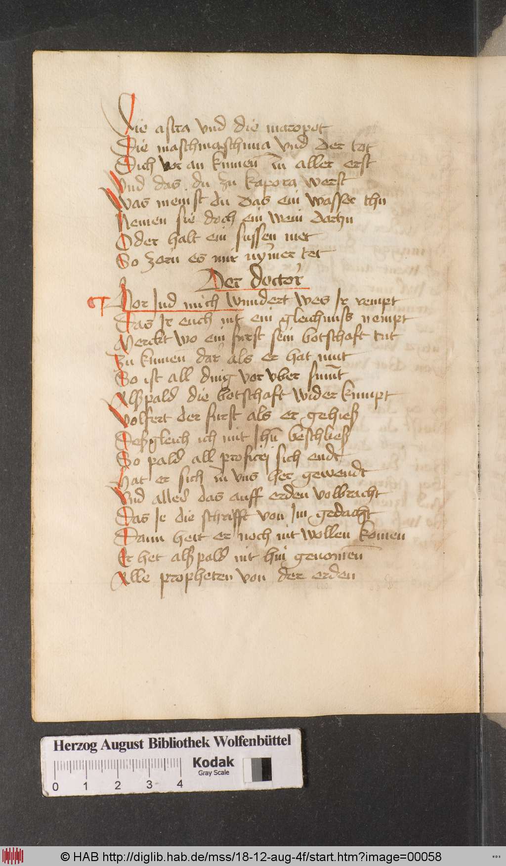 http://diglib.hab.de/mss/18-12-aug-4f/00058.jpg
