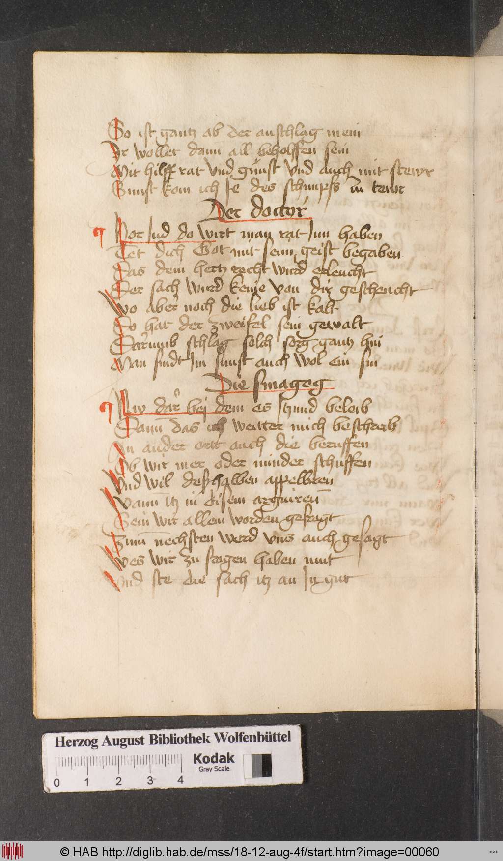 http://diglib.hab.de/mss/18-12-aug-4f/00060.jpg